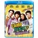 Camp Rock 2: The Final Jam - Edição Estendida - BLU RAY